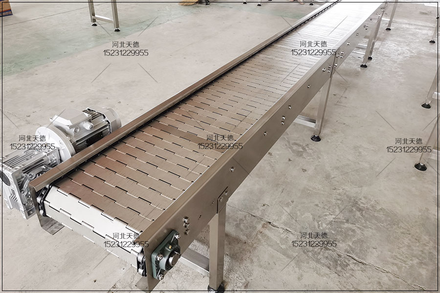 不銹鋼鏈板輸送機(jī)
